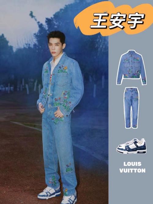 蓝色鞋子搭配什么衣服