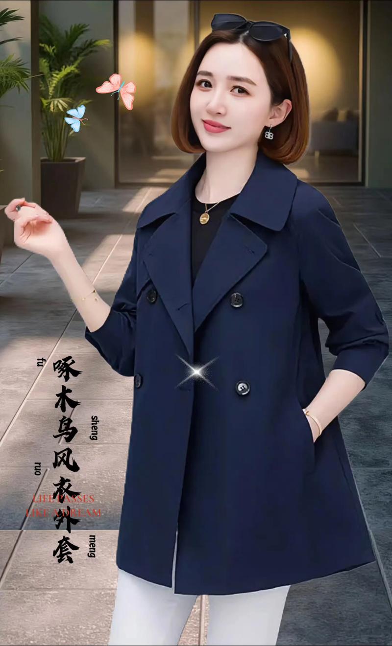 风衣什么牌子的好