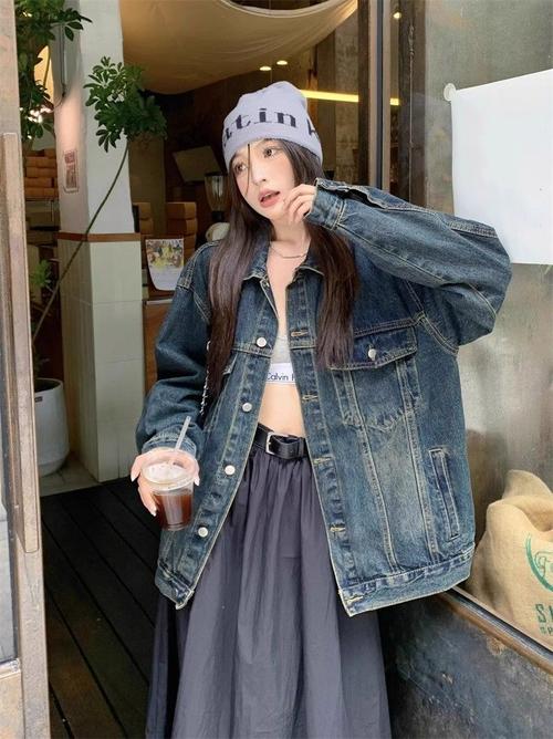 深色牛仔上衣怎么搭配什么裤子好看吗