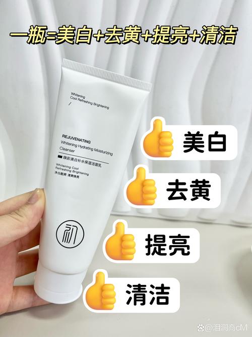 没洗面奶了用什么卸妆