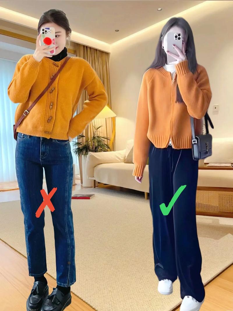 短开衫搭配什么裤子