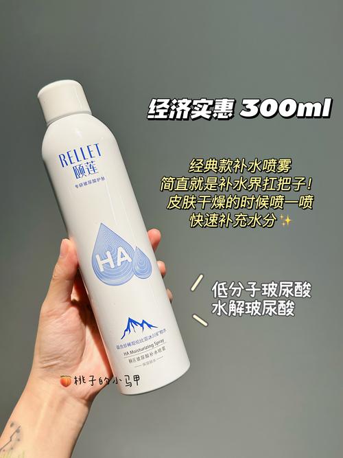 不用护肤品用什么补水