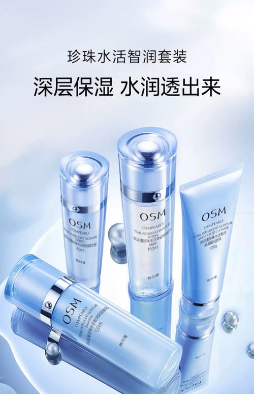 不用护肤品用什么补水