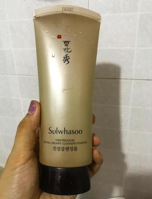 雪花秀臻雪洗面奶图片