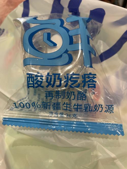 店里卖的什么酸奶可以减肥的