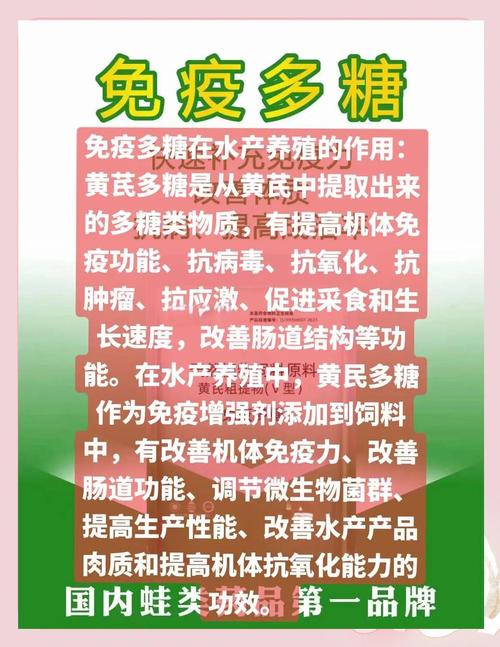 黄糖有什么功效