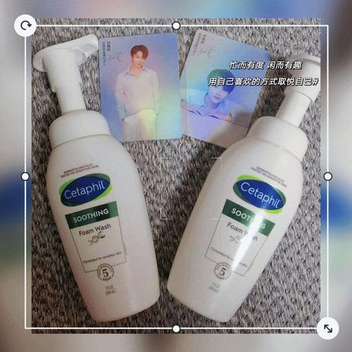 丝塔芙洗面奶怎么打开