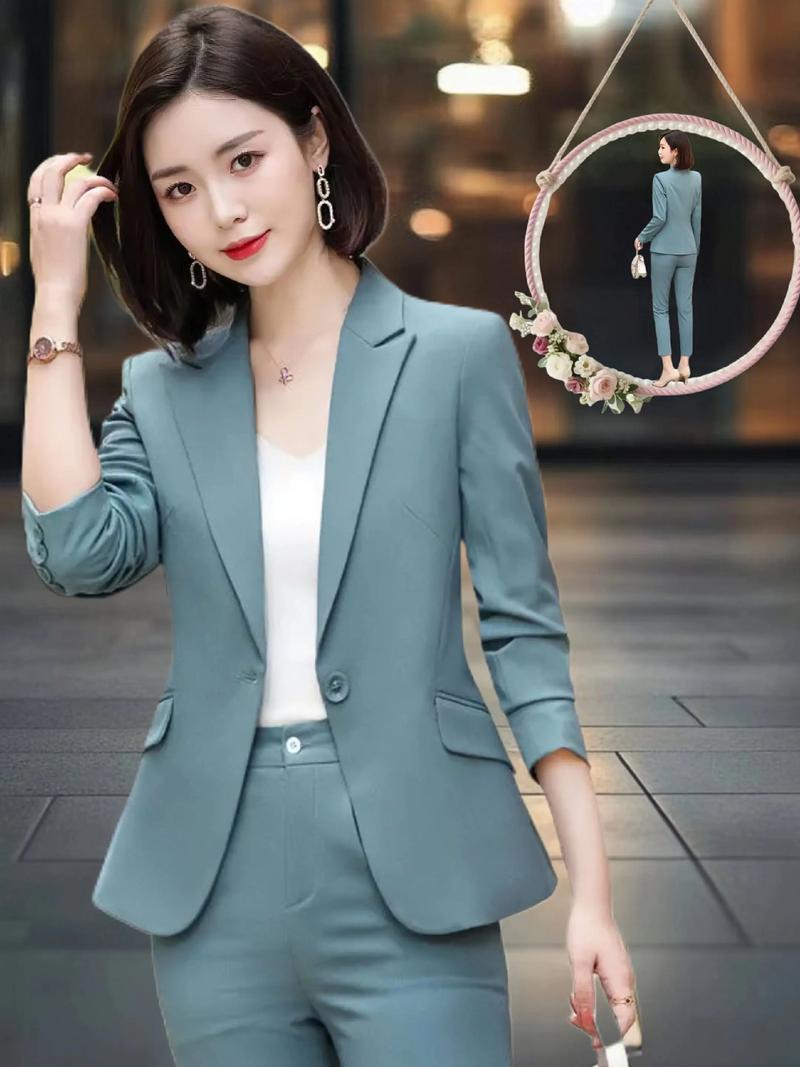 女生正装是什么