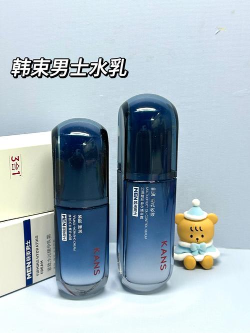 韩国男都用什么护肤品