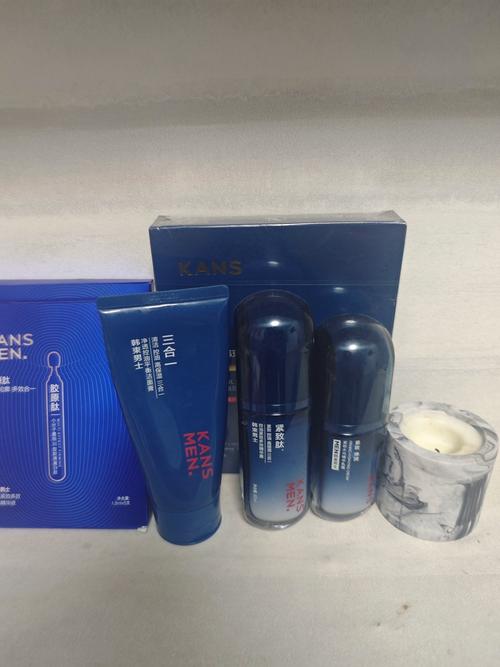 韩国男都用什么护肤品