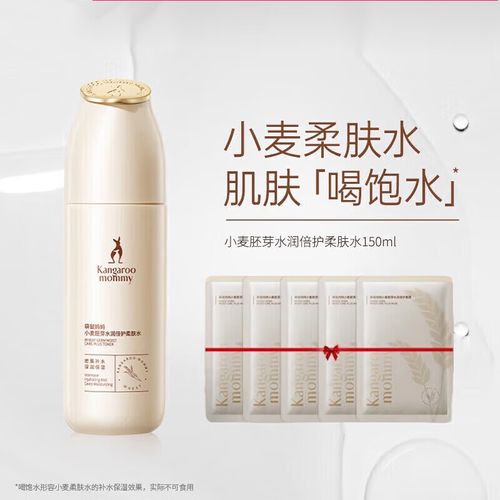 豆乳护肤品有什么功效