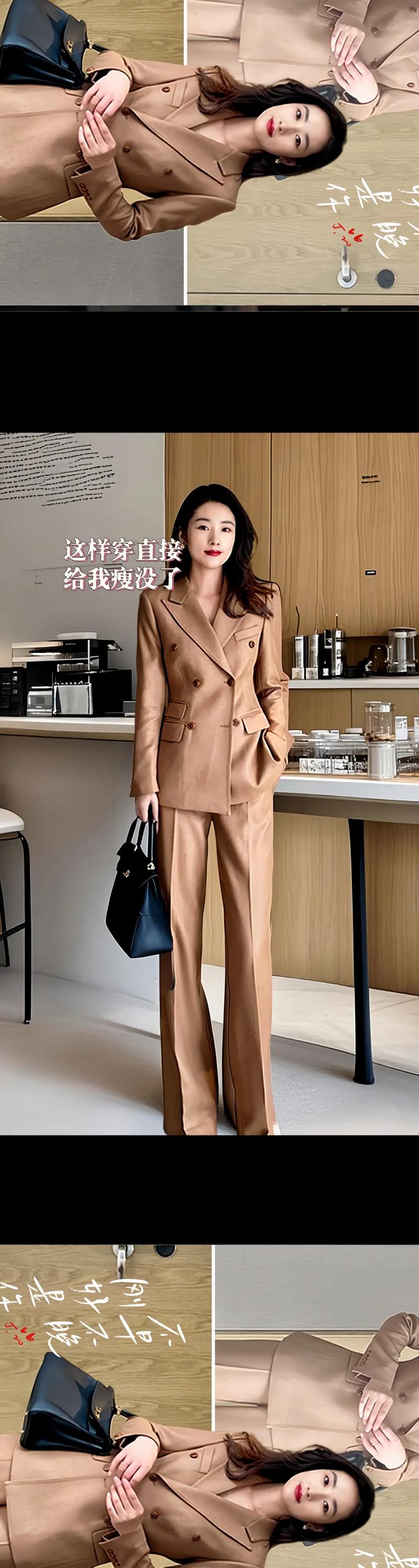 驼色大西服怎么搭配