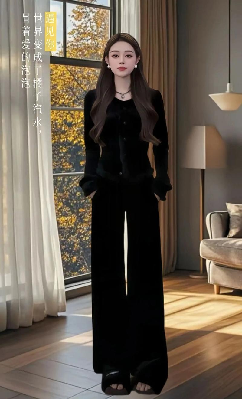 丝绒外套怎么搭配图片