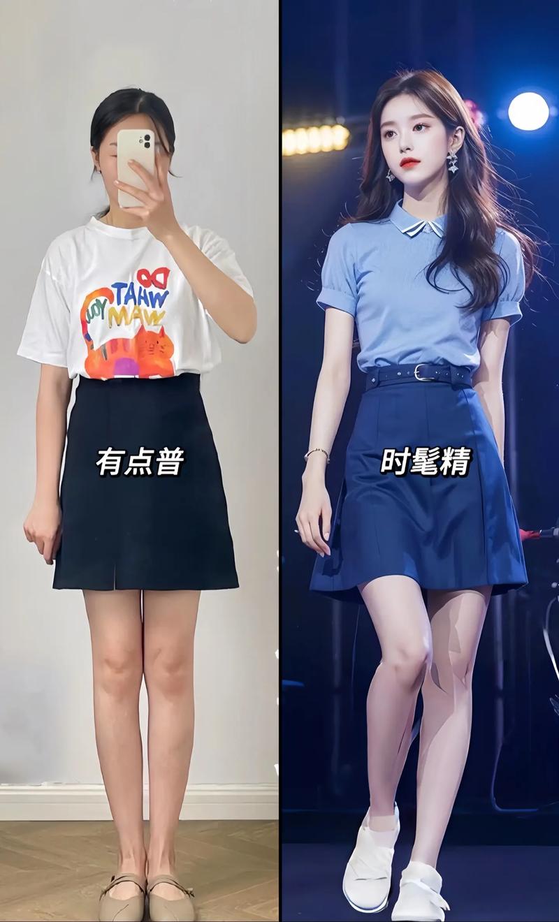 深蓝色短衣服怎么搭配