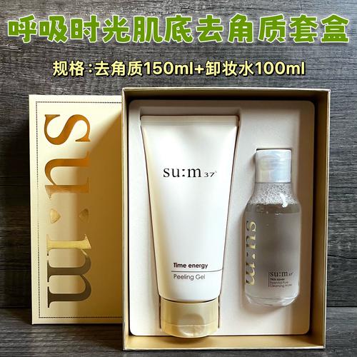 呼吸洗面奶在韩国多钱