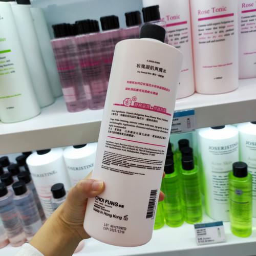 香港的什么护肤品好用