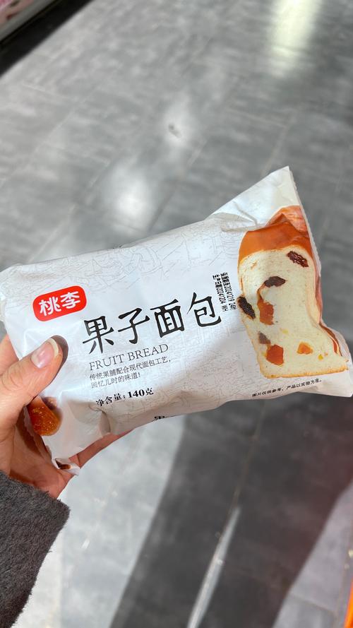 减肥吃什么面包好