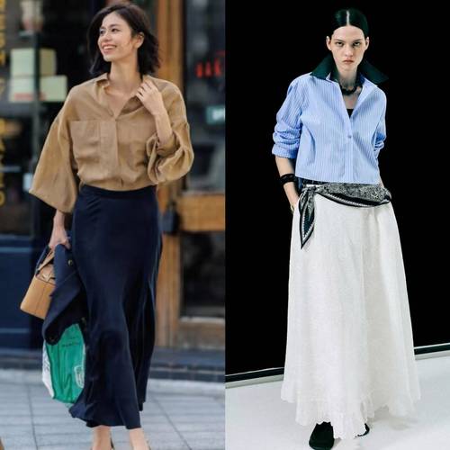 热天怎么搭配衣服