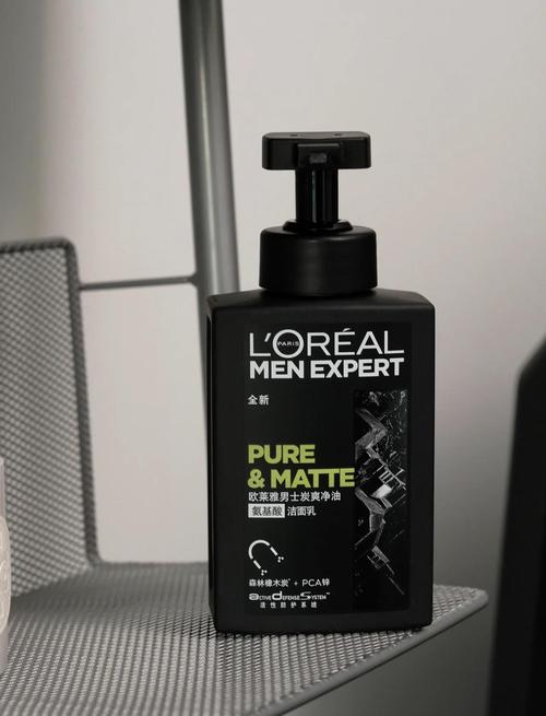 欧莱雅男士洗面奶包装