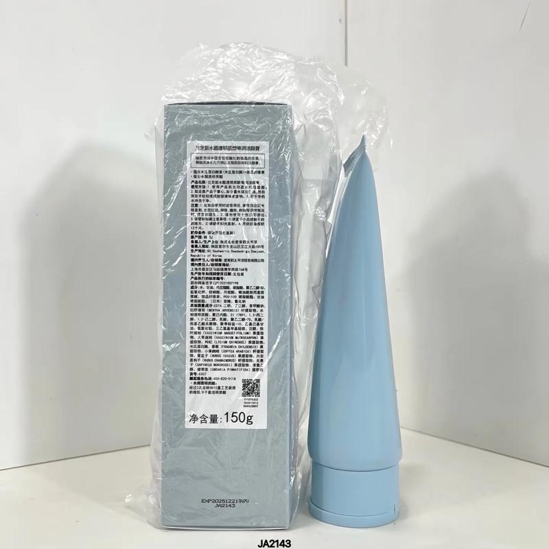 兰芝洗面奶可以卸妆吗