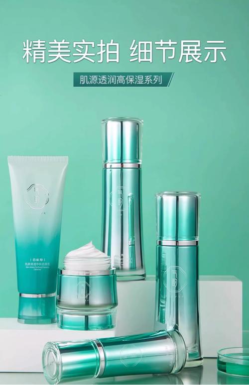 那个牌子护肤品补水好