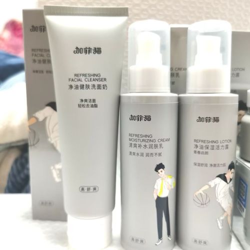 加菲猫美妆护肤品代购