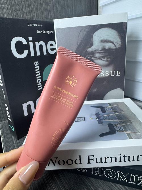 伊思水果洗面奶哪种好