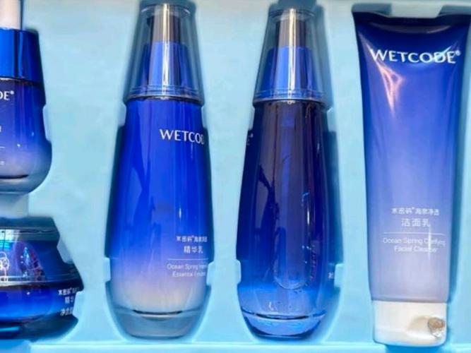 水密码护肤品套装价格