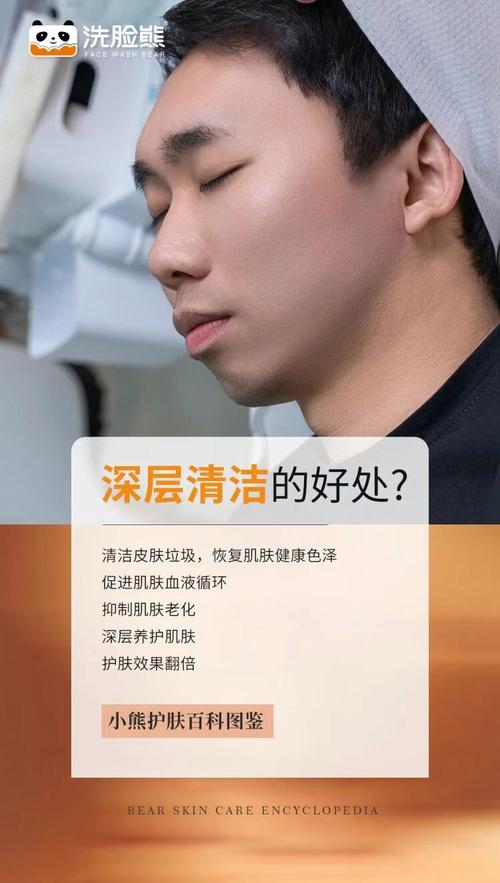 洗脸必须要用洗面奶吗