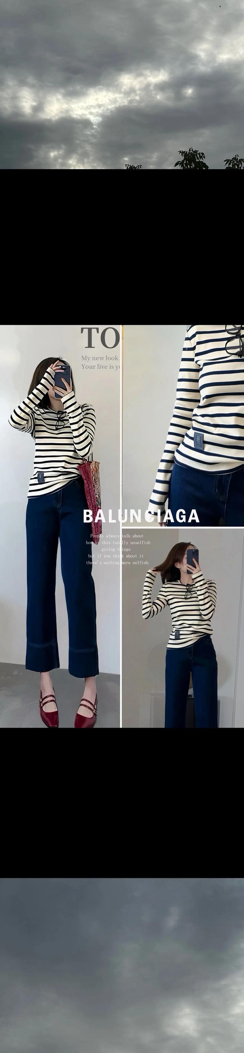 条纹紧身t恤怎么搭配外套