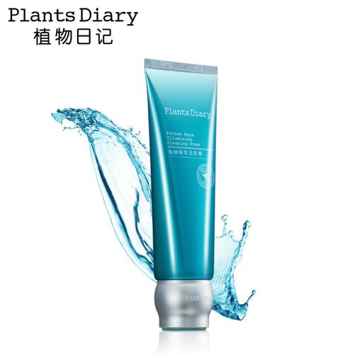 娇兰佳人什么洗面奶好