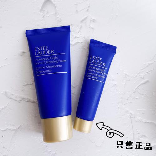 娇兰佳人什么洗面奶好