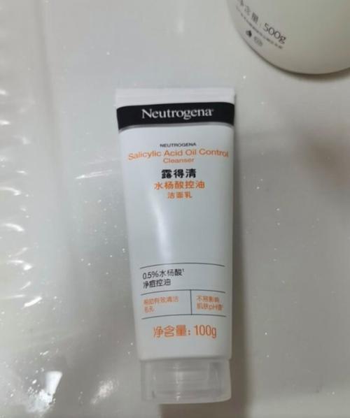 露得清洗面奶香港卖的