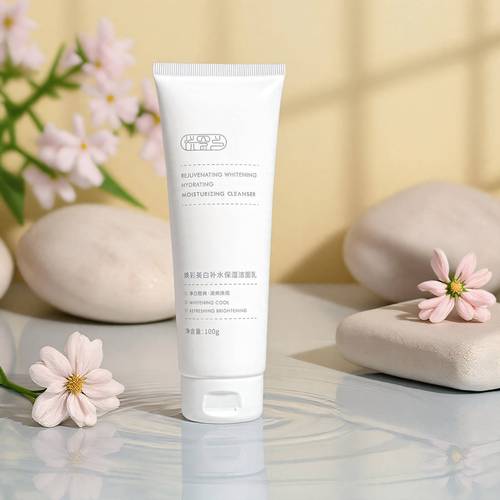 男士祛斑洗面奶有哪些