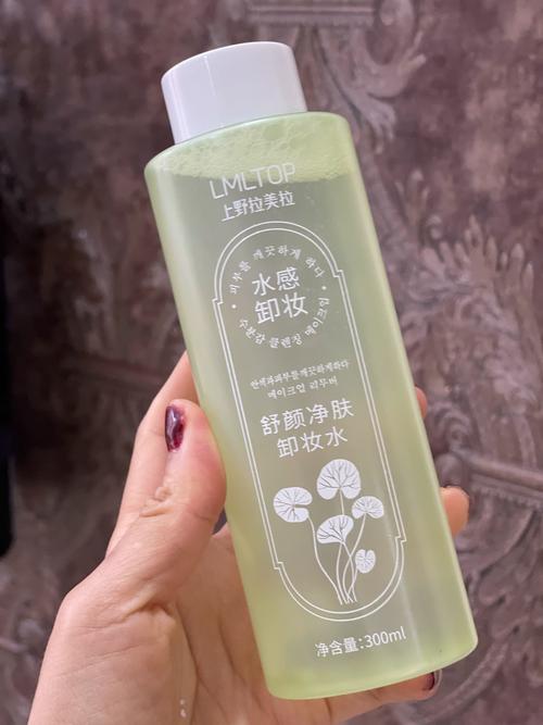 悦木之源复活草洗面奶