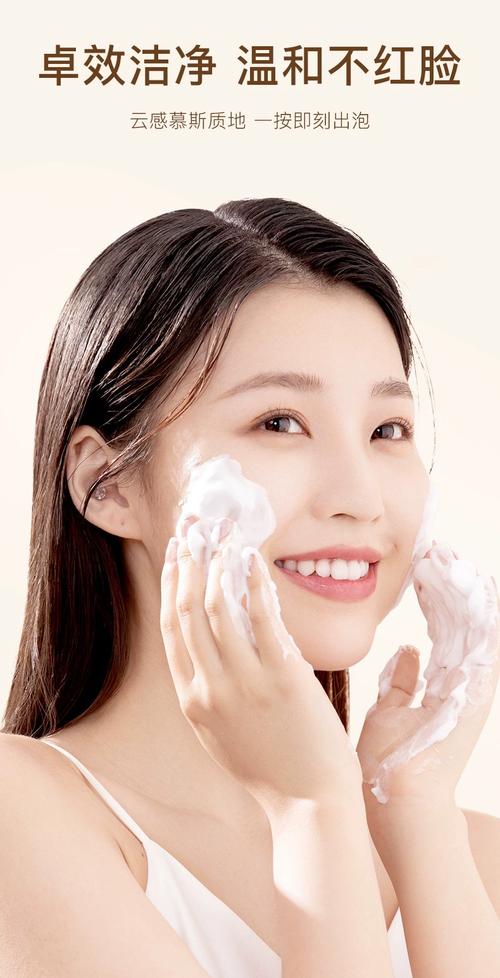 高中女孩用什么护肤品