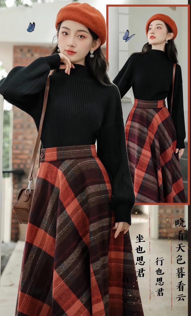 红黑色怎么搭配衣服的图片