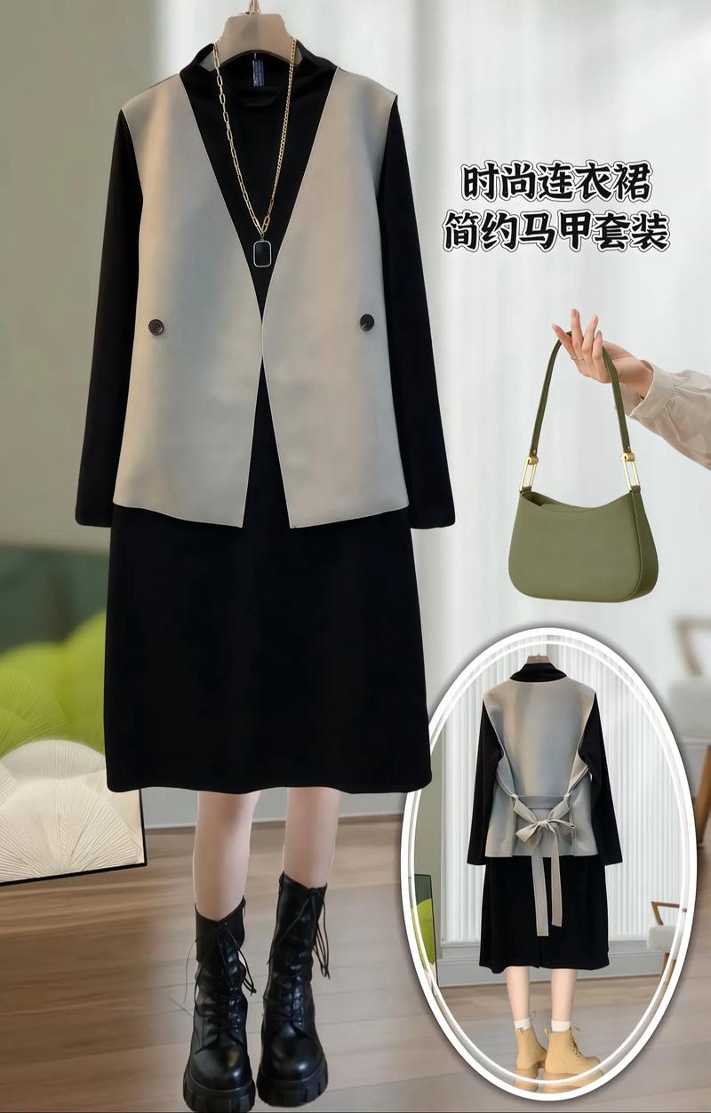 黑色裙子连衣裙怎么搭配图片欣赏