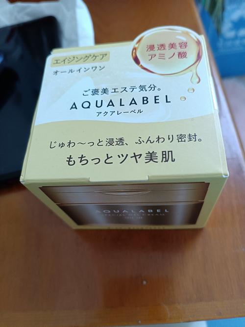 日本护肤品现在能用吗