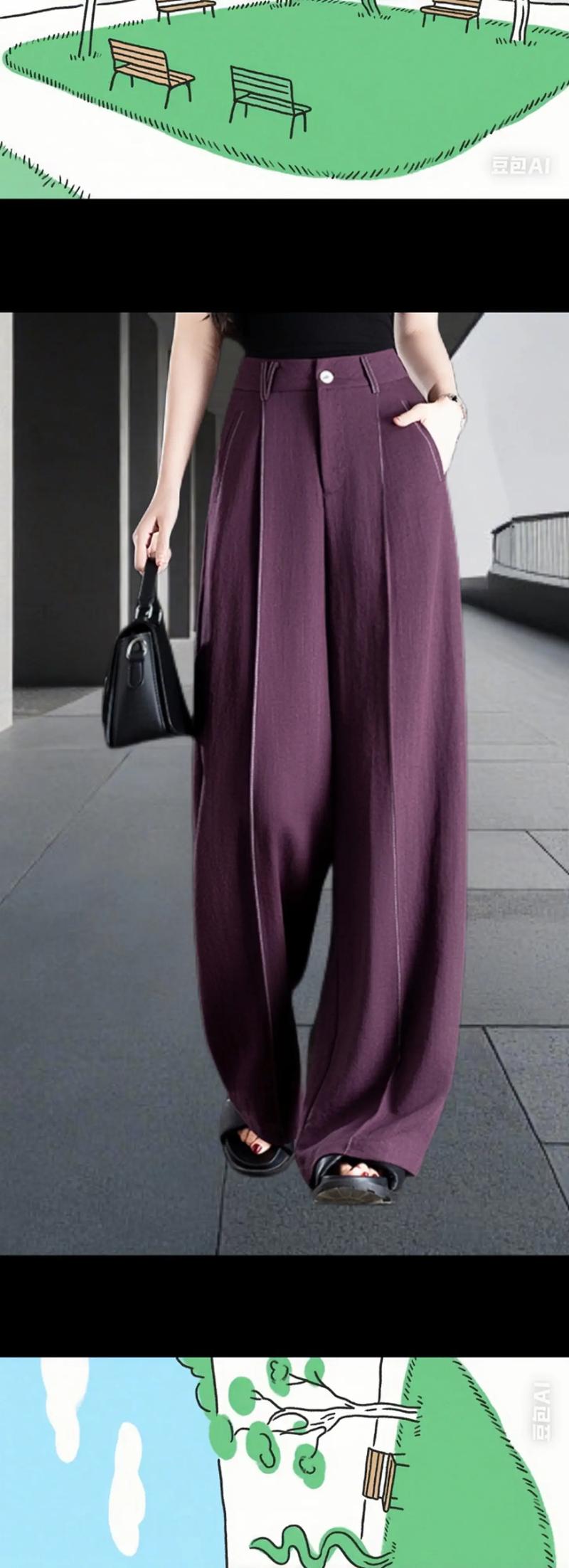 紫红色裤子怎么搭配图片欣赏