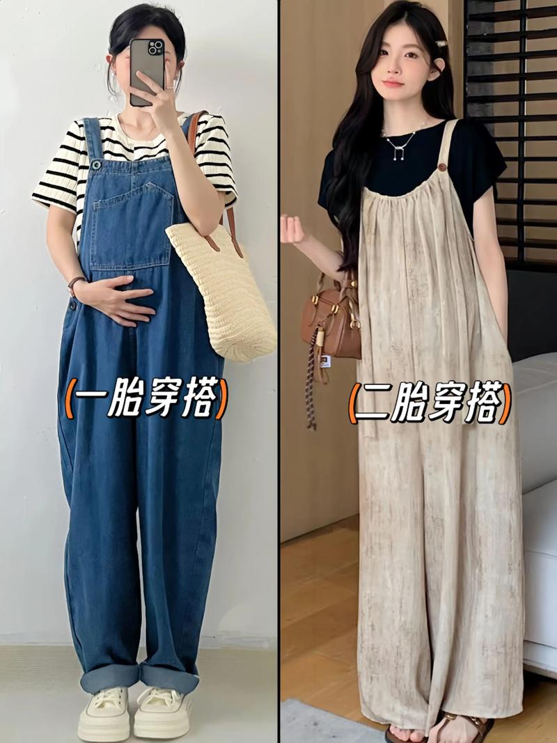 孕妇背带裤怎么搭配图片