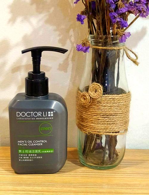 李医生祛斑洗面奶好么