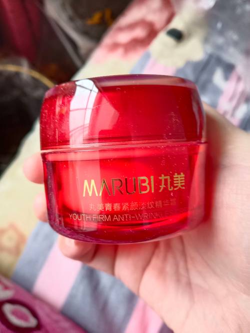 改善皮肤松弛的护肤品