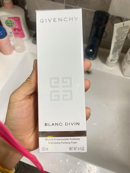 纪梵希的洗面奶怎么样