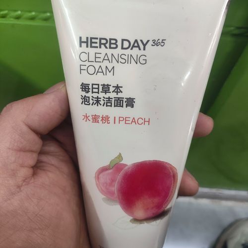 菲诗小铺芦荟洗面奶图