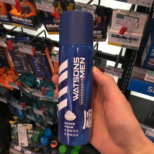 屈臣氏有买男士护肤品