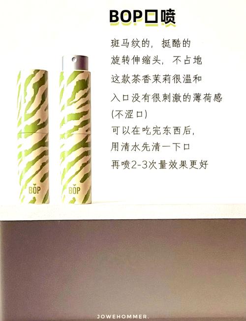 屈臣氏有买男士护肤品