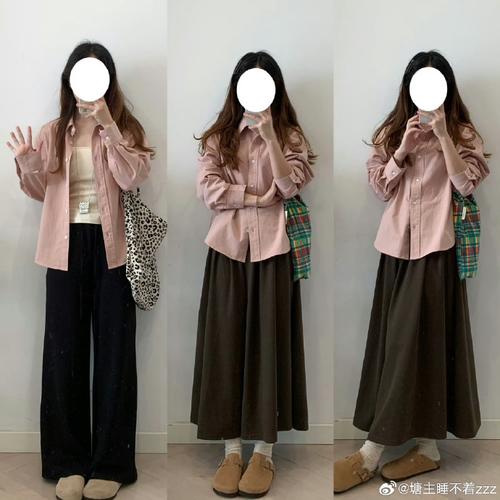 栗色鞋怎么搭配衣服