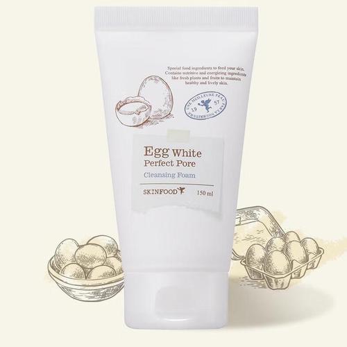 思亲肤哪款洗面奶好用