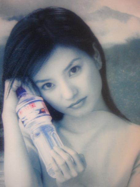 赵薇代言的护肤品图片